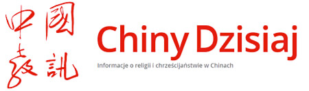 chiny dzisiaj banner