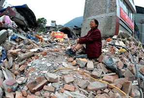 trzsienie ziemi Chiny